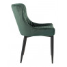 Chaise Polyester Métal Vert 52x62x82cm